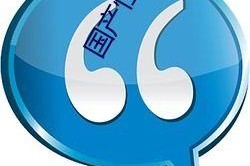 国产乱色在线观看,揭秘网络色情内容的灰色地带