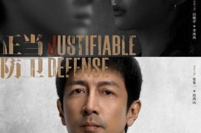 最新国产电视剧,国产剧中的青春与奋斗