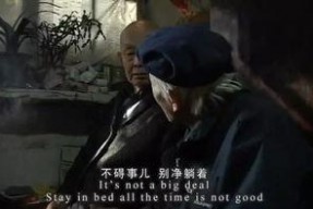 国产成人资源,探索情感与欲望的多元表达